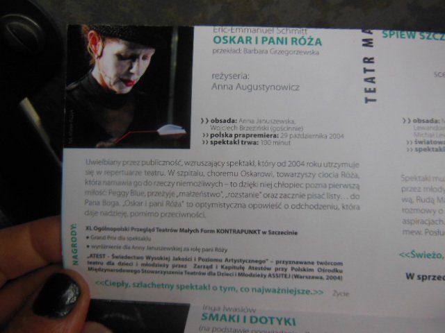 dscn6414.jpg